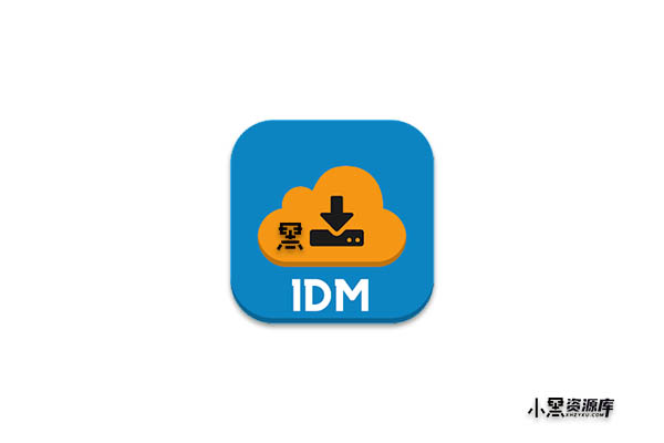 1DM  v15.9 解锁VIP版（Android 上最快、最先进的下载管理器）