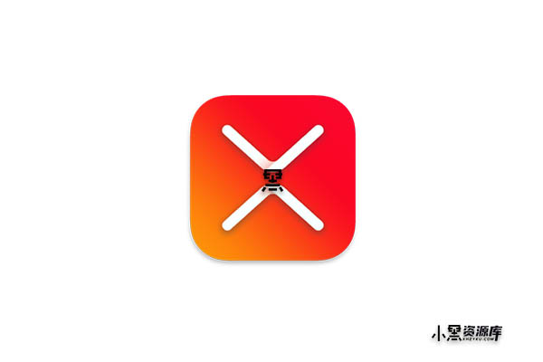XMind v23.09.11 中文破解版（功能强大的思维导图工具）