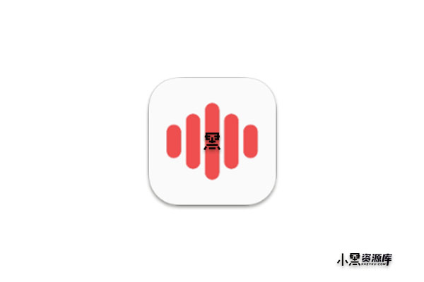 音乐时刻 v1.1.6 免费的音乐软件，支持无损音质在线播放（音乐资源多，无付费无广告）