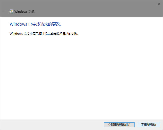 电脑有两个edge浏览器怎么办 win10系统默认设置里有两个edge浏览器的解决方法