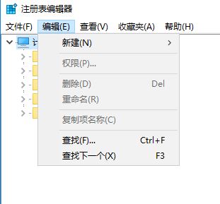 电脑浏览器主页被篡改怎么办 Win10系统Edge浏览器主页被篡改的解决方法