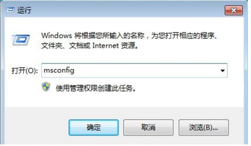 电脑双系统怎么切换 Win10和Win7双系统切换使用的方法教程