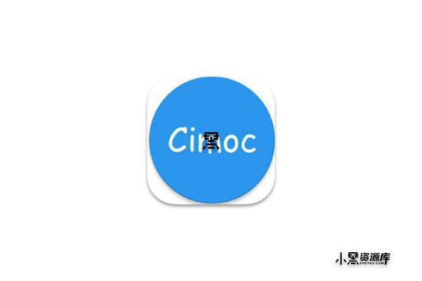Cimoc「漫画阅读器」v1.7.218 去广告版，多平台合一免费看漫画软件可导入图源