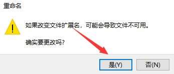 电脑照片查看器不见了 win10系统电脑照片查看器消失的解决方法