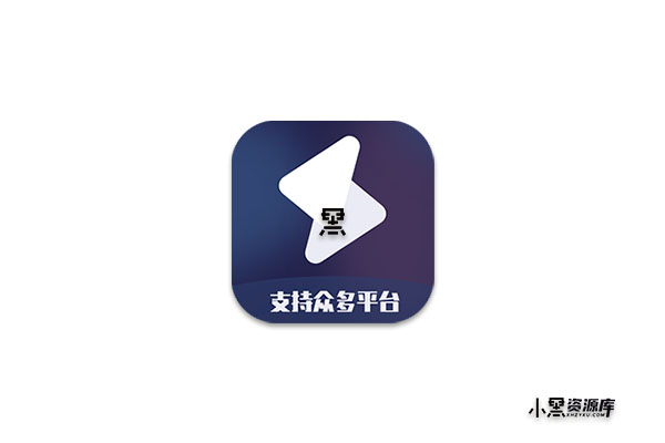 短视频一键搬运App v1.5.3 解锁永久会员版，短视频一键搬运，精彩即刻再现