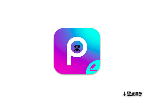 PicsArt Photo Editor「美易照片编辑」v25.7.2 破解高级 Gold 版，解锁创意图像编辑新境界